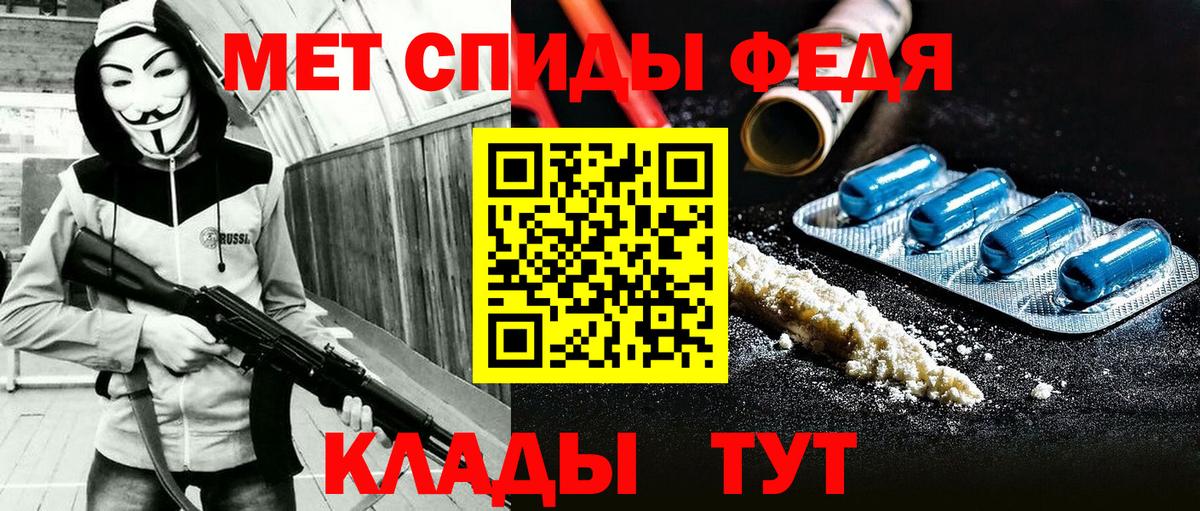АМФ 97% Жигулёвск