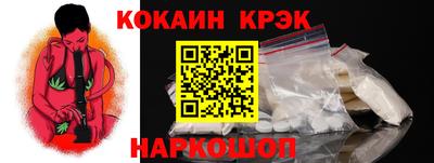ECSTASY Коммунар
