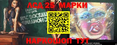 МДМА Конаково