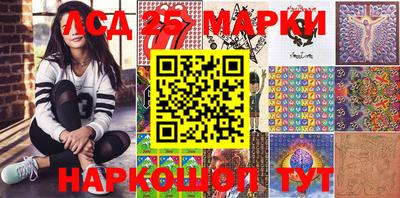 МДМА Конаково