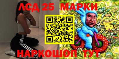 МДМА Конаково