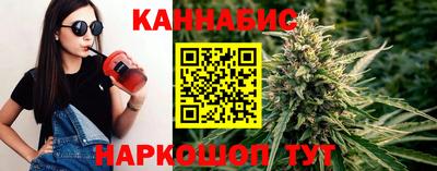 МДМА Конаково