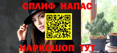 МДМА Конаково