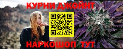 МДМА Конаково