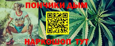 COCAINE Комсомольск-на-Амуре