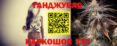 COCAINE Комсомольск-на-Амуре