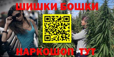 МДМА Конаково