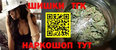 COCAINE Комсомольск-на-Амуре