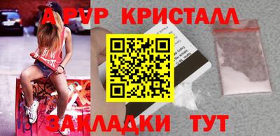 ECSTASY Коммунар