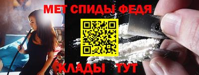 ECSTASY Коммунар