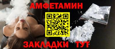 МДМА Конаково