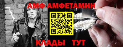 ECSTASY Коммунар