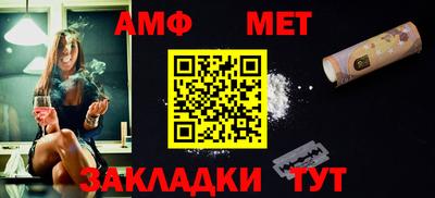 МДМА Конаково