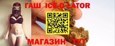ECSTASY Коммунар