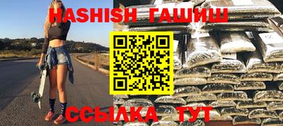 COCAINE Комсомольск-на-Амуре
