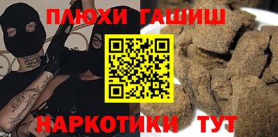 МДМА Конаково