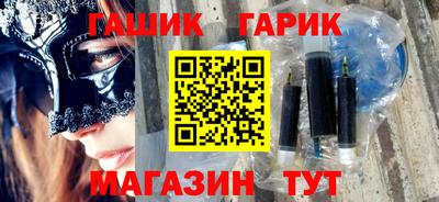 COCAINE Комсомольск-на-Амуре
