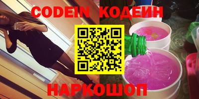ECSTASY Коммунар