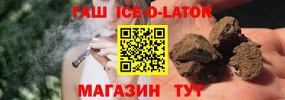 COCAINE Комсомольск-на-Амуре