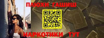 COCAINE Комсомольск-на-Амуре