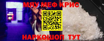 МДМА Конаково
