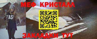 ECSTASY Коммунар