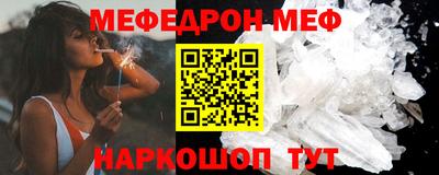 ECSTASY Коммунар