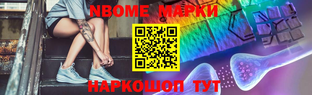 Лсд 25 экстази ecstasy  MEGA зеркало  LSD-25 экстази  Жигулёвск  Вход с VPN  ЛСД экстази ecstasy 
